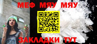 ешки Бийск