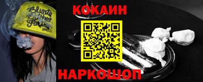 прущая мука Беслан