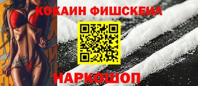 кристаллы Берёзовский