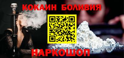 прущая мука Беслан