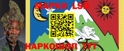 ешки Бийск