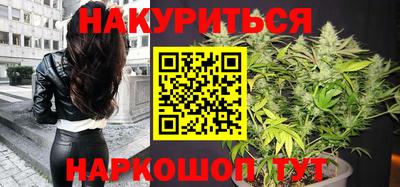 прущая мука Беслан