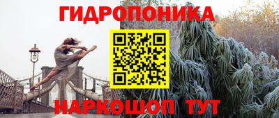 прущая мука Беслан