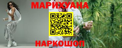 кристаллы Берёзовский