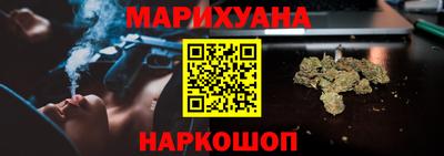 кристаллы Берёзовский