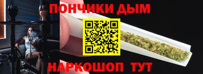 кристаллы Берёзовский