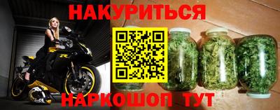 прущая мука Беслан