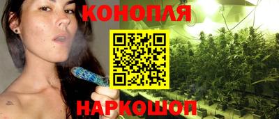 кристаллы Берёзовский