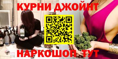 ешки Бийск