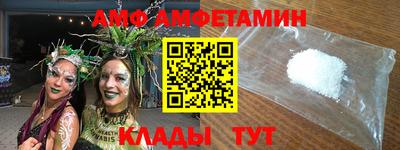 ешки Бийск
