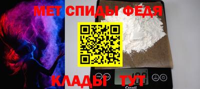кристаллы Берёзовский