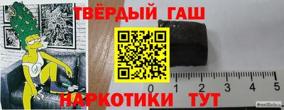 ешки Бийск