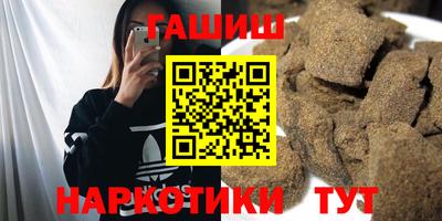 кристаллы Берёзовский