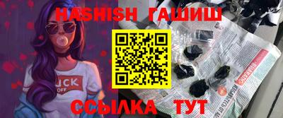 кристаллы Берёзовский