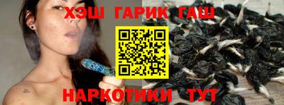 кристаллы Берёзовский